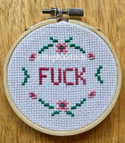 Tiny Fuck Framed Cross Stitch