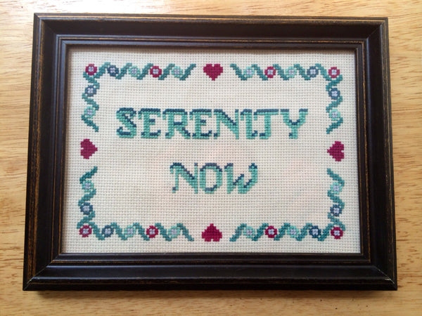 Serenity Now - PDF Cross Stitch Pattern